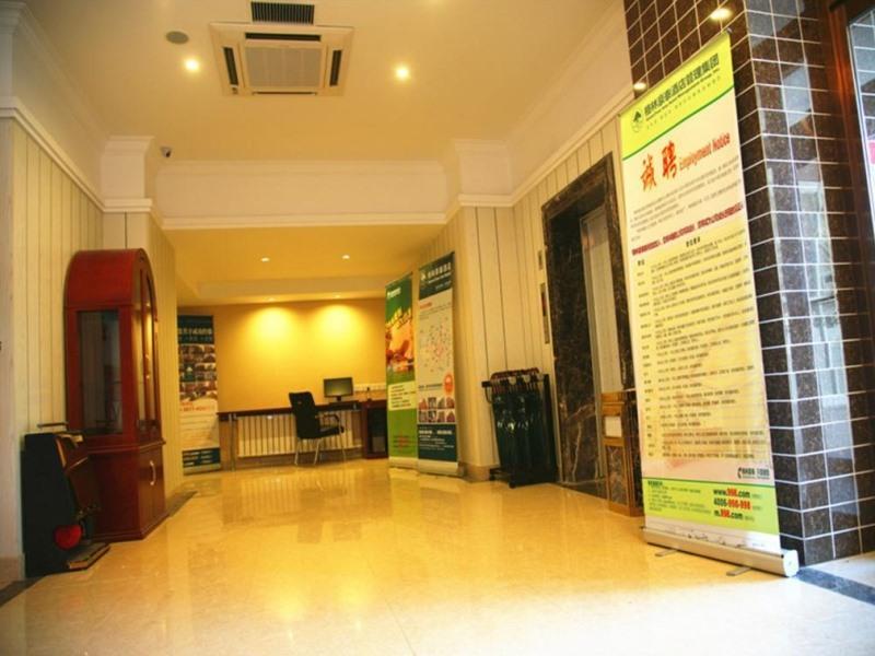 格林豪泰河北省秦皇岛市奥体中心快捷酒店 白塔岭 外观 照片